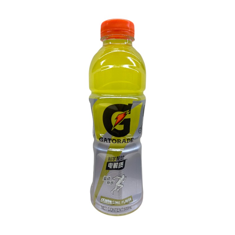  GATORADE ENERGY DRINK LEMON LIME FLAVOR